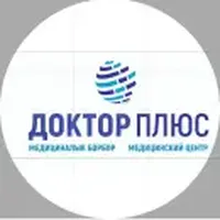 Доктор плюс