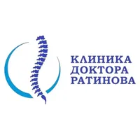 Клиника доктора Ратинова