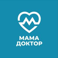 Мама Доктор